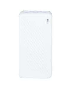 PowerBank 20000 mAh Borofone BJ56A Graceful 22.5W+PD20W Білий (White)