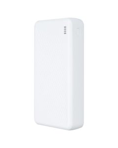 PowerBank 20000 mAh Borofone BJ56A Graceful 22.5W+PD20W Білий (White)