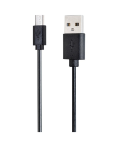 USB кабель Gelius GP-PK007 Чорний (Black)