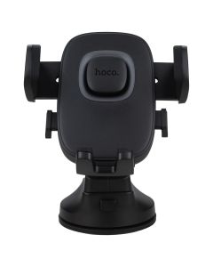 Автотримач Hoco H76 Crown one-button car holder Сірий (Metal Gray)