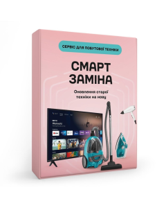 Карта памяти MicroSD (ПОДАРОК К СМАРТФОНУ - 1 грн)