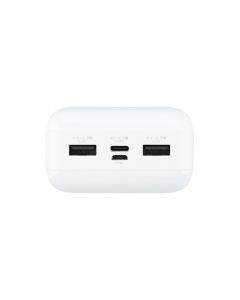 PowerBank 30000 mAh Hoco J72B Easy Travel Белый (White)