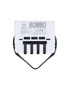 PowerBank 30000 mAh Hoco J91B Білий (White)