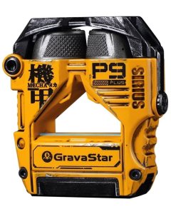 Бездротові навушники вкладиші Gravastar Sirius Plus, BT 5.3 Жовті (Yellow)