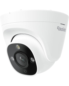 IP-камера Reolink RP-PCT12M 4 mm Біла (White)