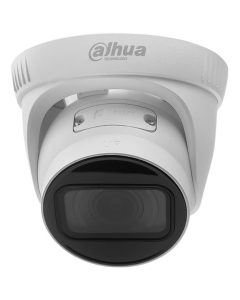 IP-камера Dahua DH-IPC-HDW1230T1-ZS-S5 Белая (White)