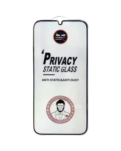 Защитное стекло для Samsung Galaxy A07 Privacy 5D Черное (Black)