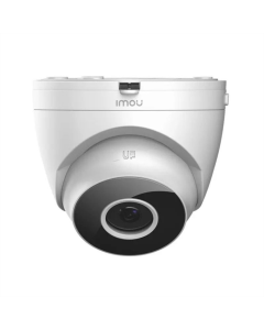IP-камера Imou Turret SE 4MP-C (IPC-T42EP-C) 2.8мм Біла (White)