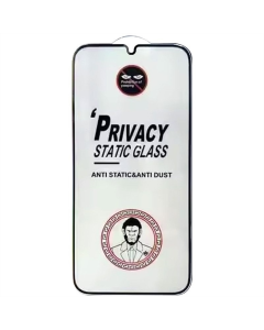 Защитное стекло для Xiaomi Redmi 13C/Poco C65 Privacy 5D Черное (Black)