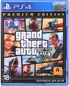 Гра Grand Theft Auto V Premium Edition для Sony PlayStation 4