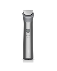 Тример Philips MG5931/15 Сірий (Gray)