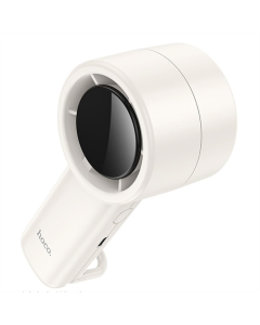 Вентилятор портативний Hoco HX63 Hurricane high speed handheld fan 2000 mAh Білий (White)