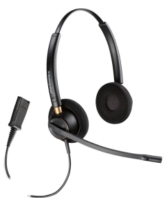Наушники с микрофоном On-ear Poly EncorePro 520 Черные (Black)!