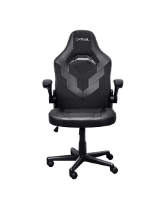 Кресло игровое Trust GXT703 Riye, искусственная кожа, складные подлокотники, черное (Black)