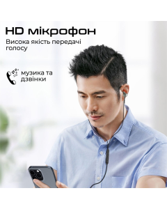 Навушники з мікрофоном Promate Silken-C Сірі (Grey)