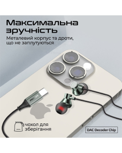 Наушники с микрофоном Promate Silken-C Серые (Серый)