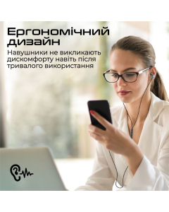 Навушники з мікрофоном Promate Silken-C Сірі (Grey)