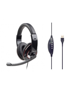 Наушники накладные Gembird Черные (Black)