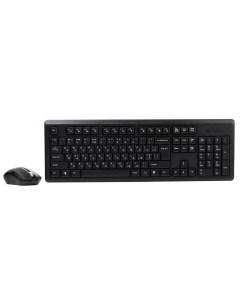 Клавіатура A4Tech 4200N (GR-92+G3-200N) + миша Чорна (Black)