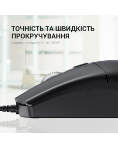 Миша OfficePro M115 Чорна (Черная)