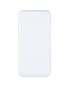 PowerBank 10000mAh Borofone BJ80 Clever 22.5W+PD20W Белый (White)