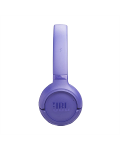 Беспроводные полноразмерные наушники JBL TUNE 530BT Фиолетовые (Lavender)