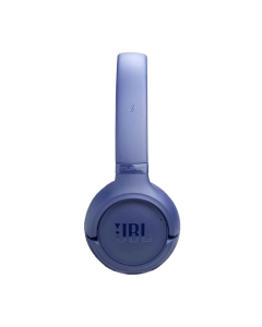Беспроводные полноразмерные наушники JBL TUNE 530BT Синие (Blue)