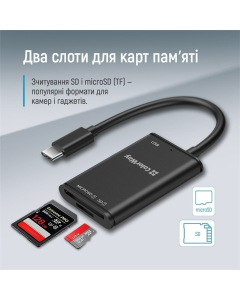 Картридер ColorWay 3-в-1 (CW-CR-02) Черный (Black)