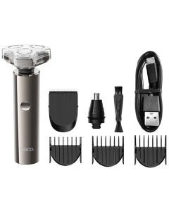 Электробритва Hoco HP36 3 в 1 бритва и триммер 600 Серебро (Silver)