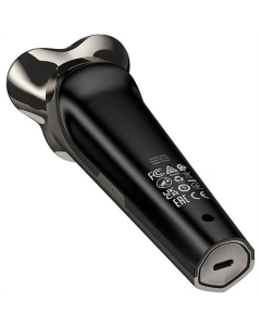 Электробритва портативная Hoco HP39 с тремя головками. Цвет - серебро.