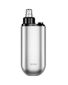 Электробритва портативная WIWU Wi-SH005 3 в 1 набор для бритья джентльмена Серебристая (Silver)