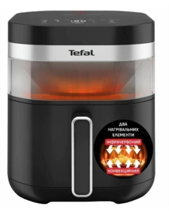 Мультипіч Tefal Easy Fry Infrared EY8328E0 Чорна (Black)