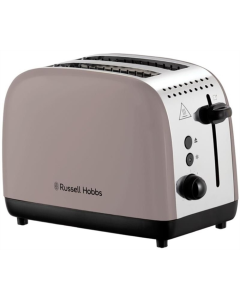 Тостер Russell Hobbs 26931-56 Сірий (Grey)