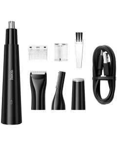 Тример Hoco HP37 Чорний (Black)