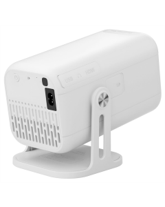 Проєктор Bravis V1 Білий (White)