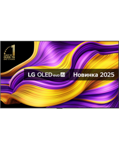 Телевизор LG OLED77G54LW Черный (Black)
