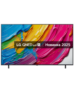 Телевизор LG 65QNED80A6A Черный (Black)