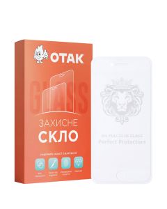 Защитное стекло для iPhone 6/6S 3D Белое (White)