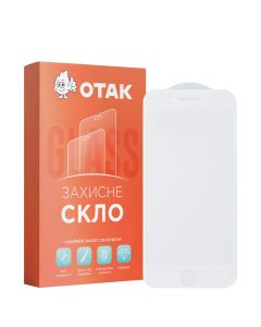 Защитное стекло для iPhone 7/8 3D Белое (White)