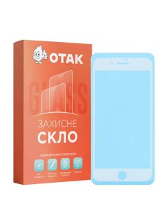 Защитное стекло для iPhone 7/8 Plus 3D белое