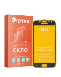 Защитное стекло для Samsung J530 (J5-2017) 3D Черное (Black)