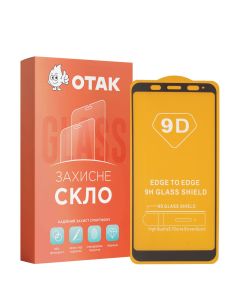 Защитное стекло для Xiaomi Redmi 5 Plus 3D Черное (Black)