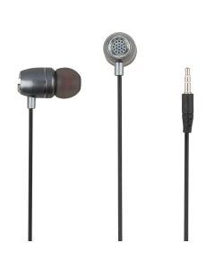 Наушники Sertec ST-300 Серебристые (Silver)