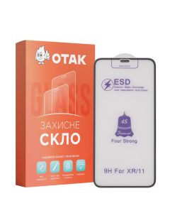 Защитное стекло для iPhone XR/11 3D Черное (Black)