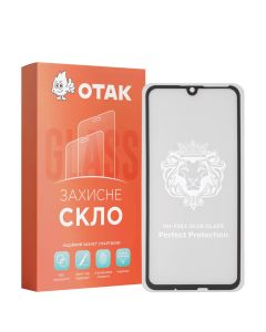 Защитное стекло для Huawei P Smart 2019 3D Черное (Black)