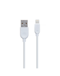 USB кабель Borofone BX14 Lightning 1м Білий (White)