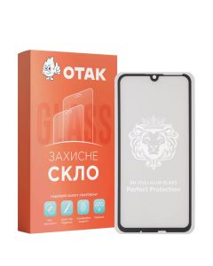 Захисне скло для Huawei P Smart Z 3D Чорне (Black)