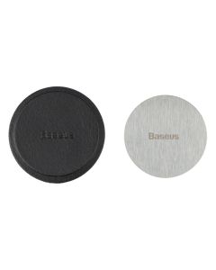 Пластина для автодержателя Baseus Iron Suit Черная (Black)