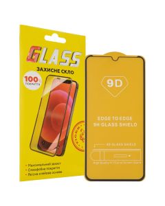 Защитное стекло для Xiaomi Redmi Note 8 3D Черное (Black)