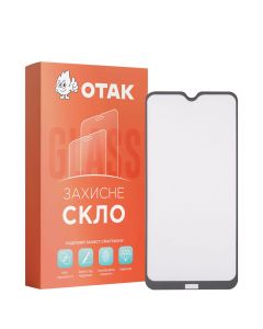 Защитное стекло для Xiaomi Redmi 8/8A 3D Черное (Black)